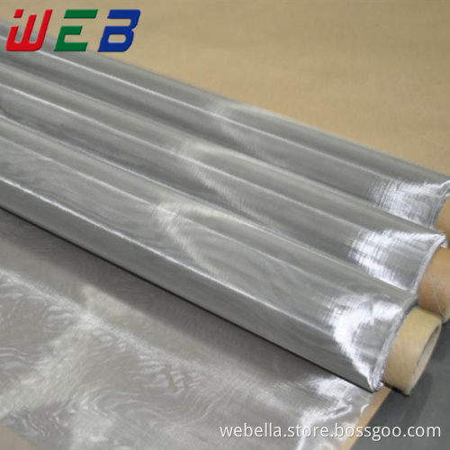 120 mesh 0.08mm wire dia.stainless steel wire mesh